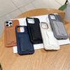 Применимо к чехлу для мобильного телефона iPhone16promax 15 новый 12 однотонная кожа 13pro11 подставка 14 карман для карт защитный чехол