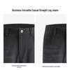 K-Boxing Men's Business Casual Straight-Leg Jeans NQRN2365