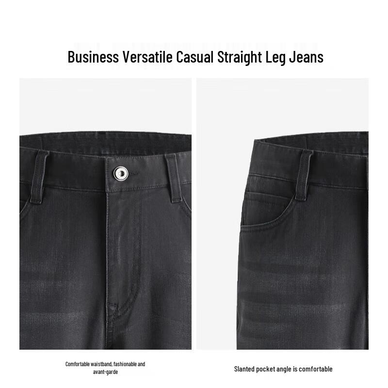 K-Boxing Men's Business Casual Straight-Leg Jeans NQRN2365