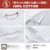 Короткая многослойная большая свободная летняя белая XXL [Hiboss] Мужская футболка, Рукав, Однотонная, Стиль, Размер, Посадка, Рукав 5/8, Мужская одежда,