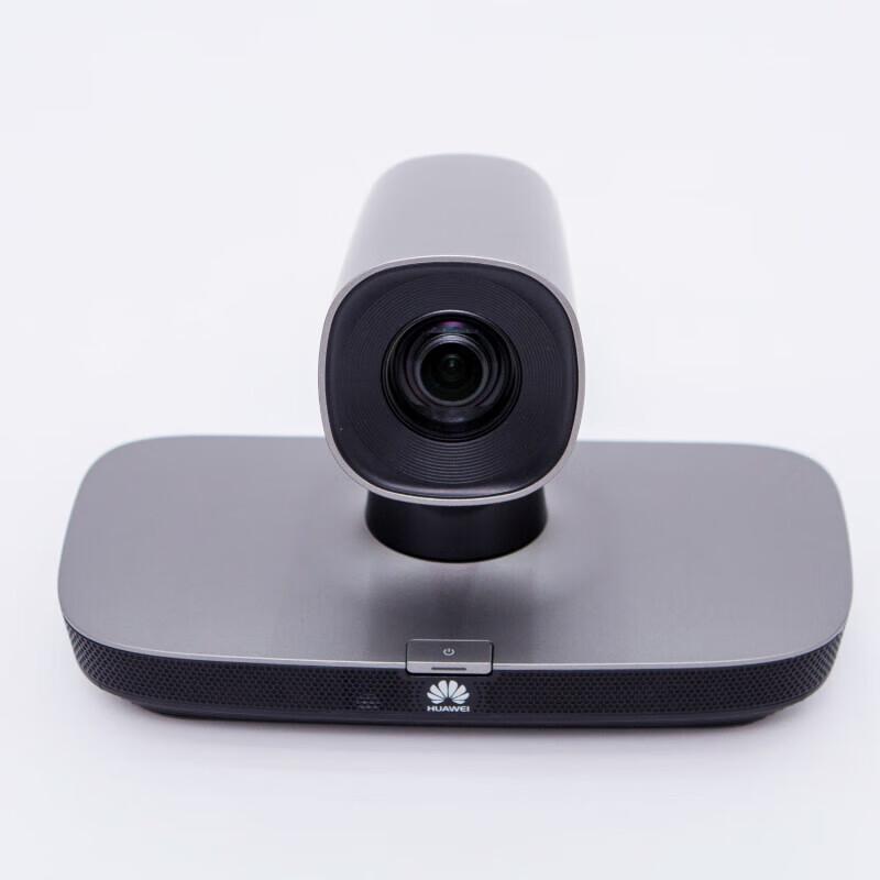 Huawei All-in-One Video Conferencing Terminal (CN version)