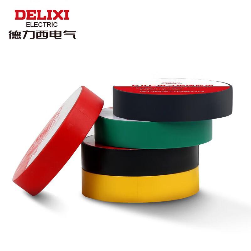 DELIXI ELECTRIC Изолента ПВХ