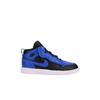 (п.с.) Jordan 1 Mid Alt Hyper Royal
