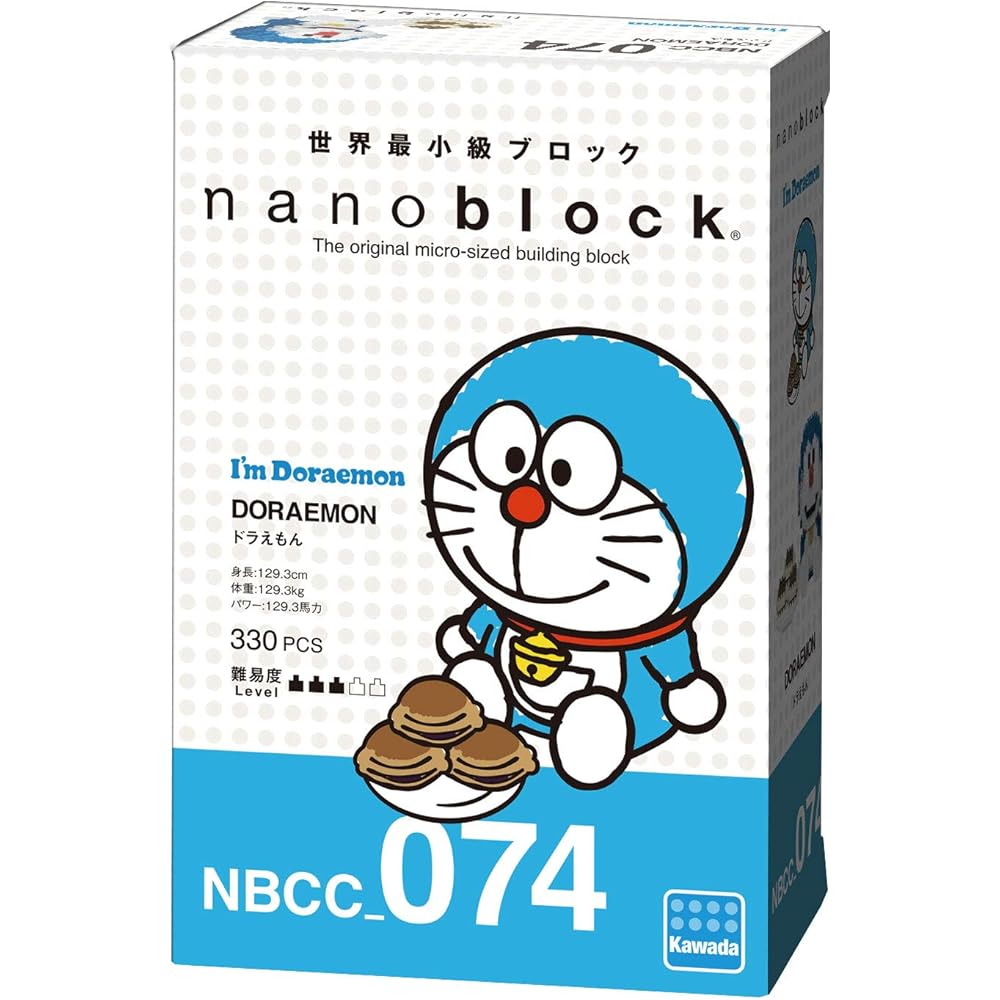 Kawada Nano Block Набор для сборки Дораэмон Сидящая поза NBCC_074