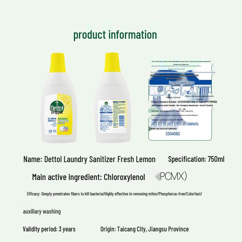 Dettol Laundry Sanitizer