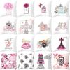 Perfume Bottle Series Valentine's Day Pillow Cover Peach Skin Printed Cushion Cover Home Fabric Square Sofa Cushion Cover