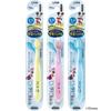 Clinica Toothbrush Set for Year Olds Cannot Be Kid's 3-5 (Colors Selected)