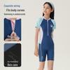 Li-Ning Короткорукавный цельный купальник для девочек-подростков