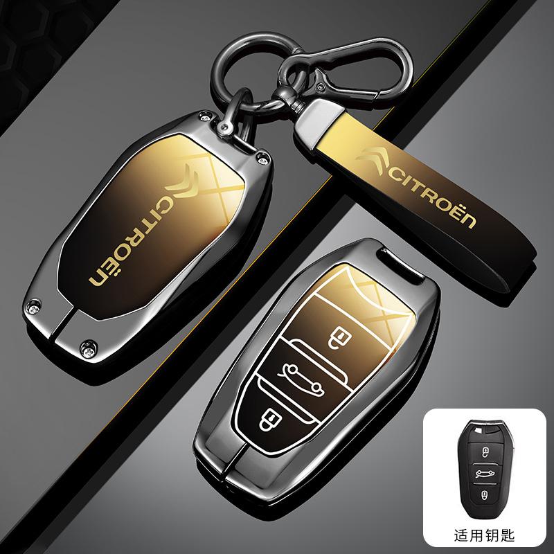PEZN4 Car Flip Key Case Cover Shell Fob Key For Citroen C1 C2 C4 C5 C3 C4L C8 Berlingo Xsara Picasso C-ELYSEE JUMPY NEMO Accessories