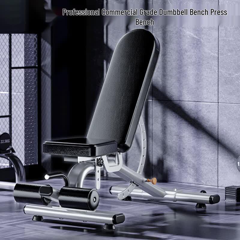 Yueji Tiger Professional Adjustable Commercial Dumbbell Bench