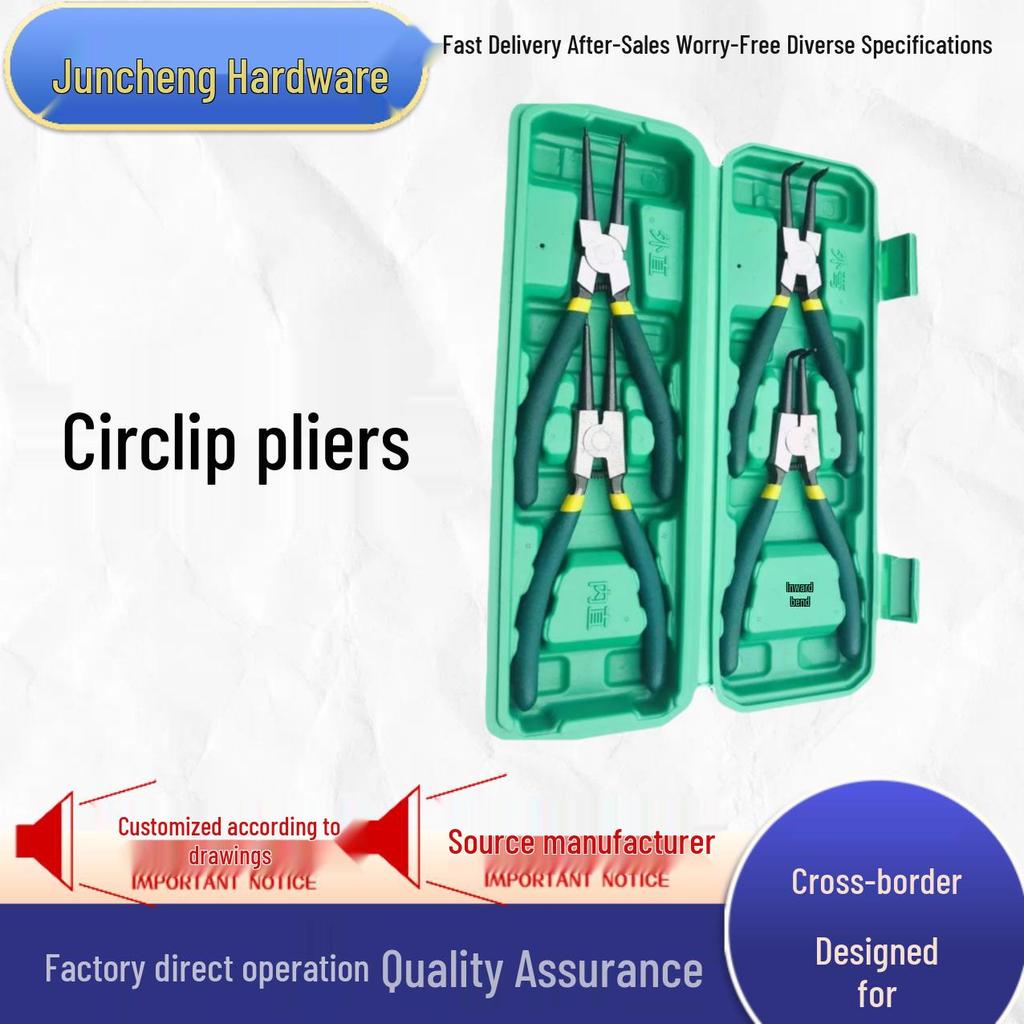7-дюймовый многофункциональный набор щипцов для стопорных колец: 4-компонентный внутренний и внешний изгиб
