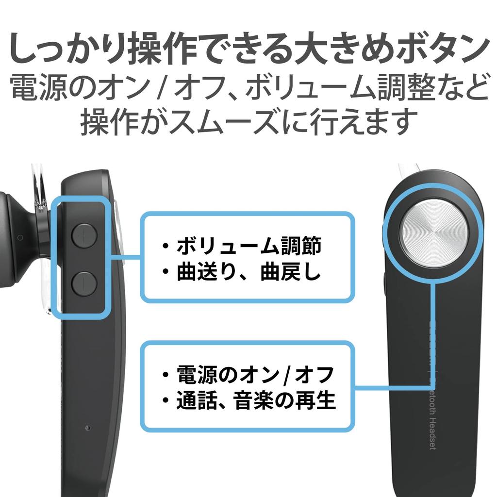 ELECOM Bluetooth Bluetooth Поддерживает звонки и уровень заряда батареи Гарнитура HD Voice, 5.0, Внутриканальный тип, Музыка, Дисплей, Поддержка, Черный, LBT-HS11BK