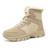 ТУИНАНЛЕ Зимние ботинки Плюшевые теплые ботильоны для женщин Зимняя обувь Женские Зимние Походные Ботильоны для Ходьбы