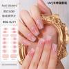 Semi Cured Gel Nail Strips Patches Sliders UV/LED Lamp Cured Adhesive Long Lasting Full Cover Gel Nail Stcikers Manicure
