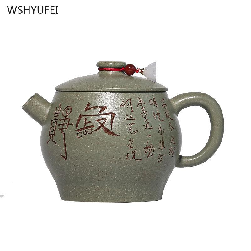 Yixing Purple Clay Pot Handmade Teapot Raw Bean Green Sand Pot Handcarved Patterns Kung Fu Tea Set Gift Ceramic Tea Pot 150ml