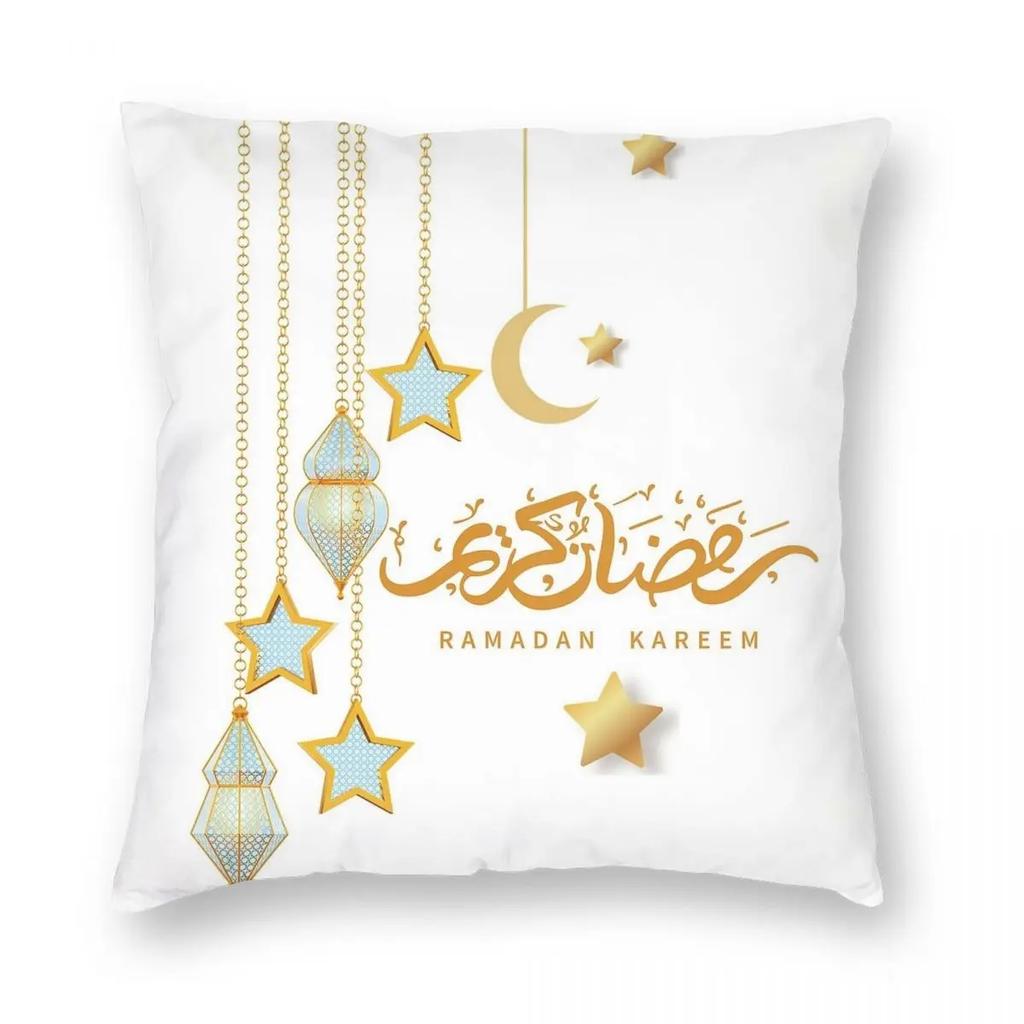 Ид Мубарак Рамадан Карим Наволочка с принтом Полиэстер Наволочка для подушки Декорации Чехол для подушки Гостиная 40*40см