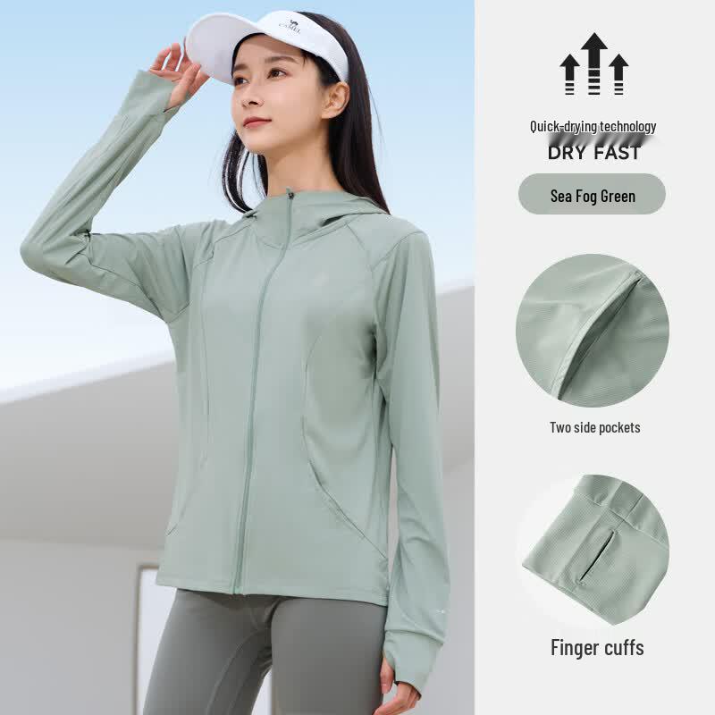 CAMEL Women's UPF 50+ Ice-Feel Sun Protection Hooded Jacket