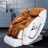 Jiancheng Full Body Electric Massage Chair S8