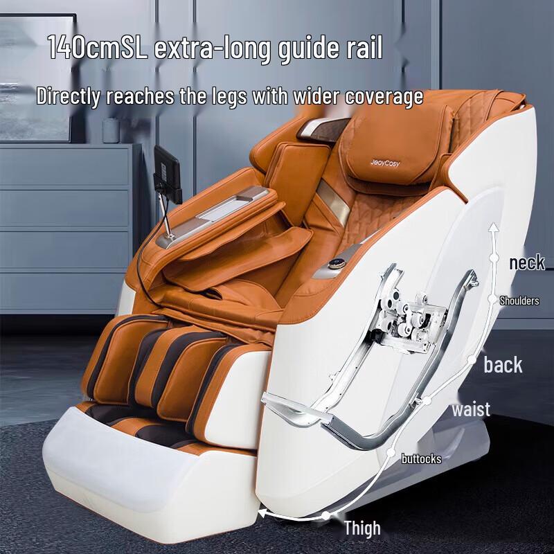Jiancheng Full Body Electric Massage Chair S8