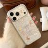 Милый Чехол для Телефона с Принтом Животных для iPhone 16, iPhone 17 и iPhone 17 Pro Max