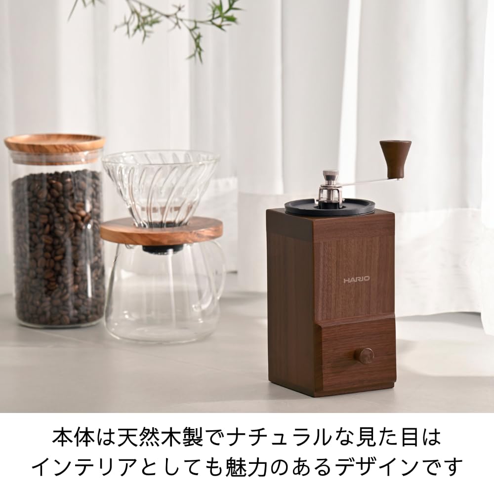 HARIO Cube CMCB-4