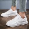 Spring New Versatile Student Little White Shoes Women's Summer Sports Flat-bottomed Casual Thick-soled Heightening Board Shoes