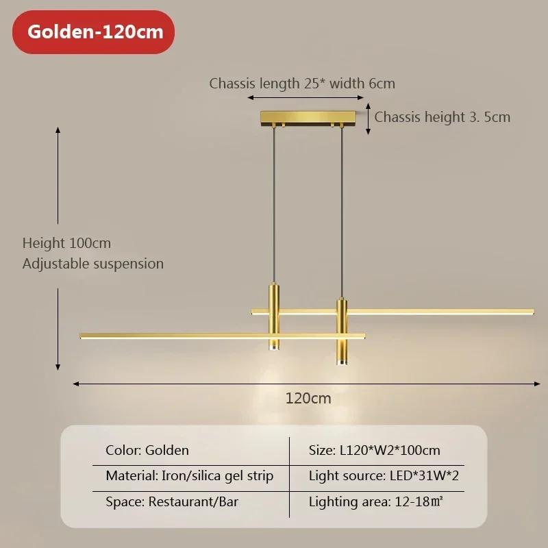 Современная светодиодная подвесная лампа для ресторана, обеденный стол, регулируемая потолочная люстра, домашний декор, светильники, люстра