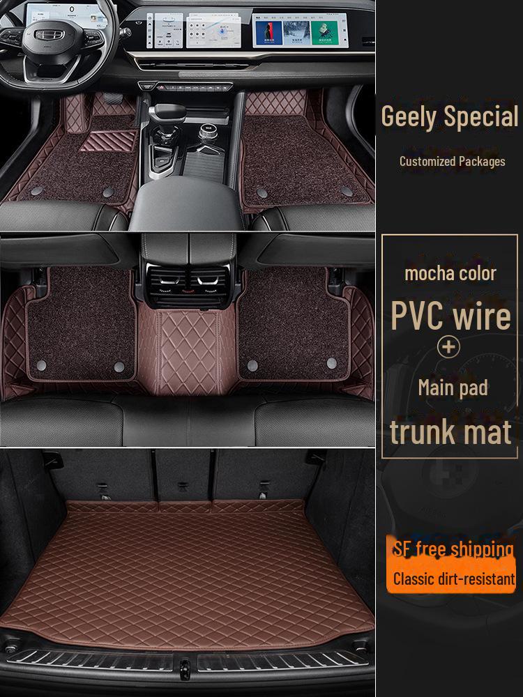 Всепогодные коврики для моделей Geely: Xingyue L, Ruiicon, Binyue, Boyue Cool, Galaxy L7/L6, Dihao GS