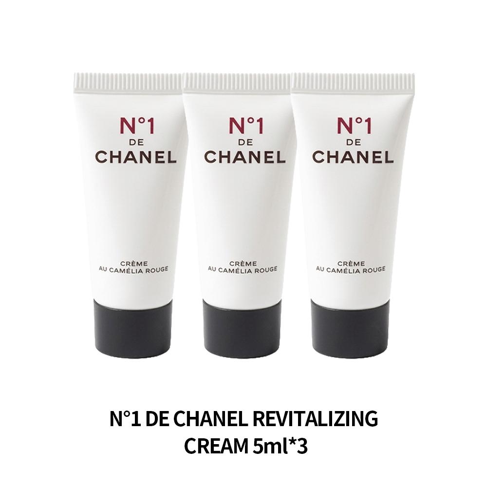 Chanel Крем для лица №1 «Красная камелия» восстанавливающий 5 мл × 3, Увлажняющий крем против старения, дорожный формат, Мини-набор роскошной уходовой косметики