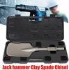 Ручная Лопата для Бетона и Камня Лом Глиняная Лопата Зубило Отбойный Молоток Промышленный