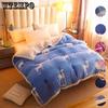 Winter Thick Double Layer Lamb Wool Multifunctional Blanket Duvet Cover Blanket Single Sheet Flannel Duvet Cover Warm Travel Blanket Zipper Bedspread