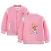 Kids' Versatile Baseball Jacket: Stylish Medium-Thick Outerwear for Boys and Girls - Medium to Large Sizes for Spring, Autumn, Winter