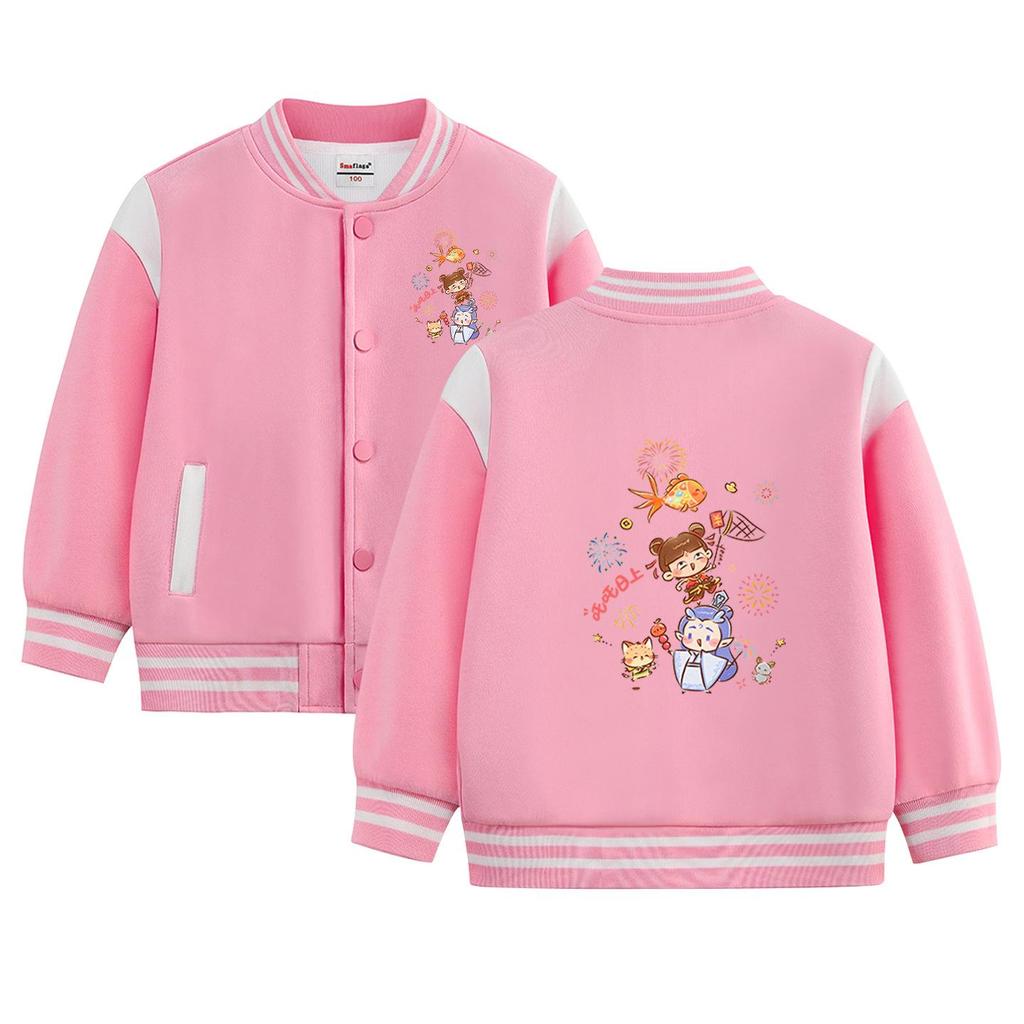 Kids' Versatile Baseball Jacket: Stylish Medium-Thick Outerwear for Boys and Girls - Medium to Large Sizes for Spring, Autumn, Winter