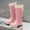 High Tube Rain Shoes Women's Fashion Rain Boots Outdoor Thick-soled Waterproof Shoes Rubber Shoes Autumn Winter Warm Non-slip