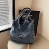 Denim Tote Bag Women's Large Capacity Shoulder Bag Student Classes Bag