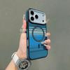iPhone17PROMAX Закат Восход Керамическая Текстура Магнитное Притяжение для Apple 16 Премиальный Чехол для Телефона