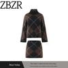 ZA Fall and Winter New Women's Clothing ZR Fashion Style Fashion Print Loose Knitwear Skirt 1251942