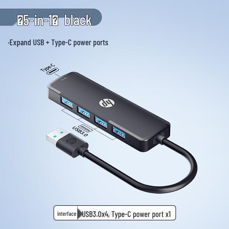 HP USB-C хаб CT100C с 4 портами USB 3.0 и Power Delivery