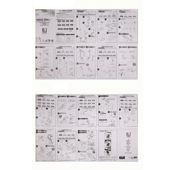 1 6-in-1 Robot Solar Robot Toy Set Dog Steamboat Windmill Car