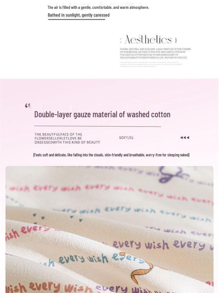 Двухслойный комплект постельного белья из чистого хлопкового муслина G5Z: Пододеяльник, Простыня и Наволочка - Можно стирать в машине и Настраиваемые