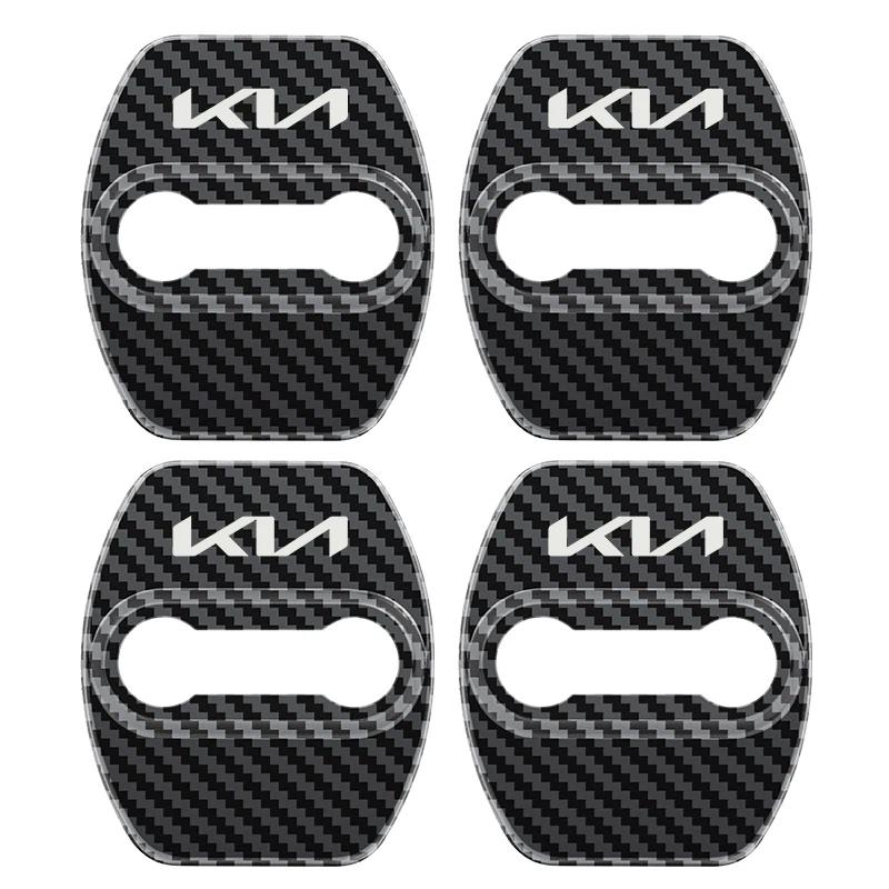 Stainless Steel Car Covers Door Lock Protecting Cover For Kia Rio Ceed Sportage Cerato Soul Sorento K2 K5 Picanto Optima