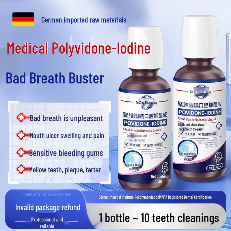 Povidone-Iodine Mouthwash for Oral Hygiene