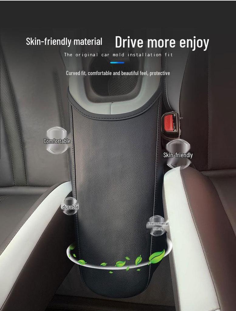 2023 BYD Seagull Крышка подлокотника