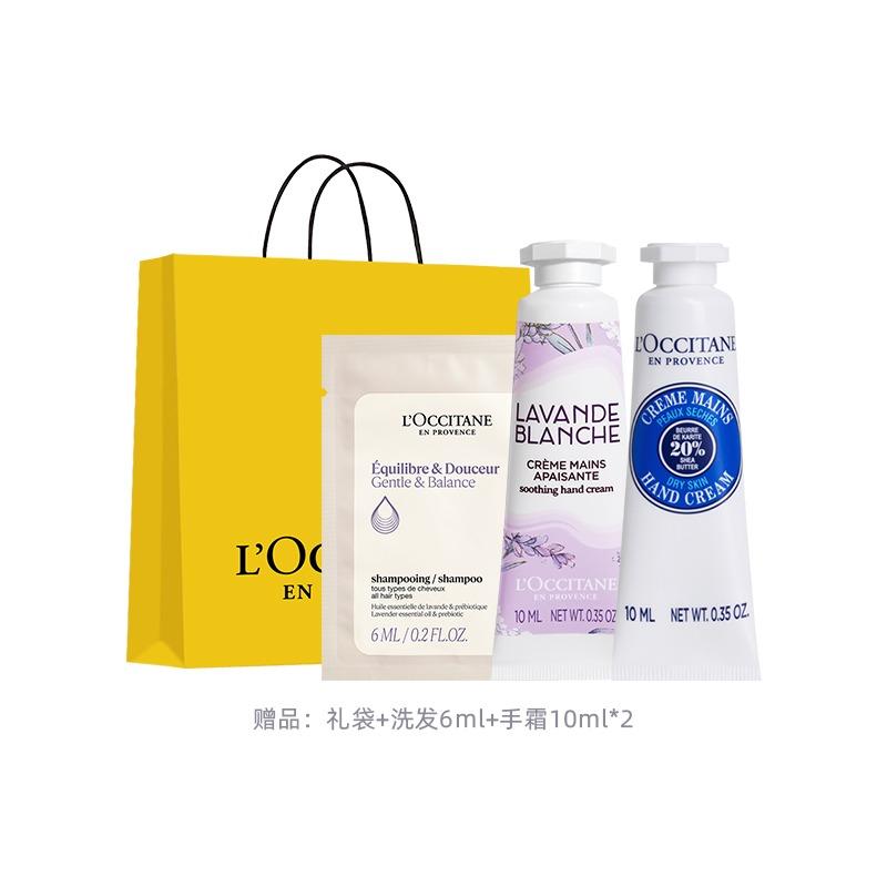 L'OCCITANE Губы Шей Розовые Сердца Бальзам для губ Аромат Подарок Уход Защита от трещин Ароматическая Эффективность Набор из 2 шт.: Крем для рук "Сакура" Помада "Сакура"