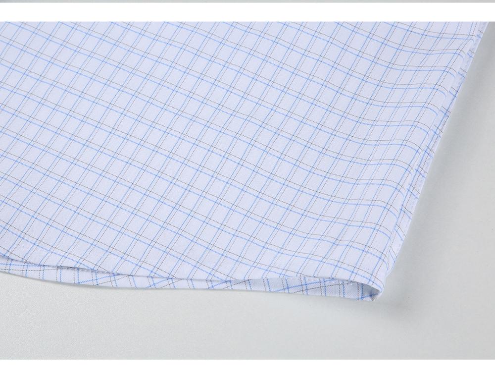 Talented Men's Two-Color Plaid Breathable Shirt