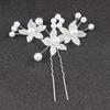 Pearl Flower Tiara, Frosted Hair Ornament, Bridal Wedding Handmade Jewelry, Pearl Hairpin