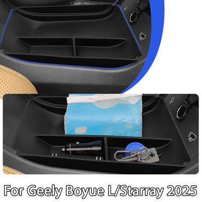Автомобильный органайзер для Geely Boyue L Модели 23-2 подлокотники и подстаканники Органайзер центральной консоли Аксессуар для интерьера Черный Y3G7