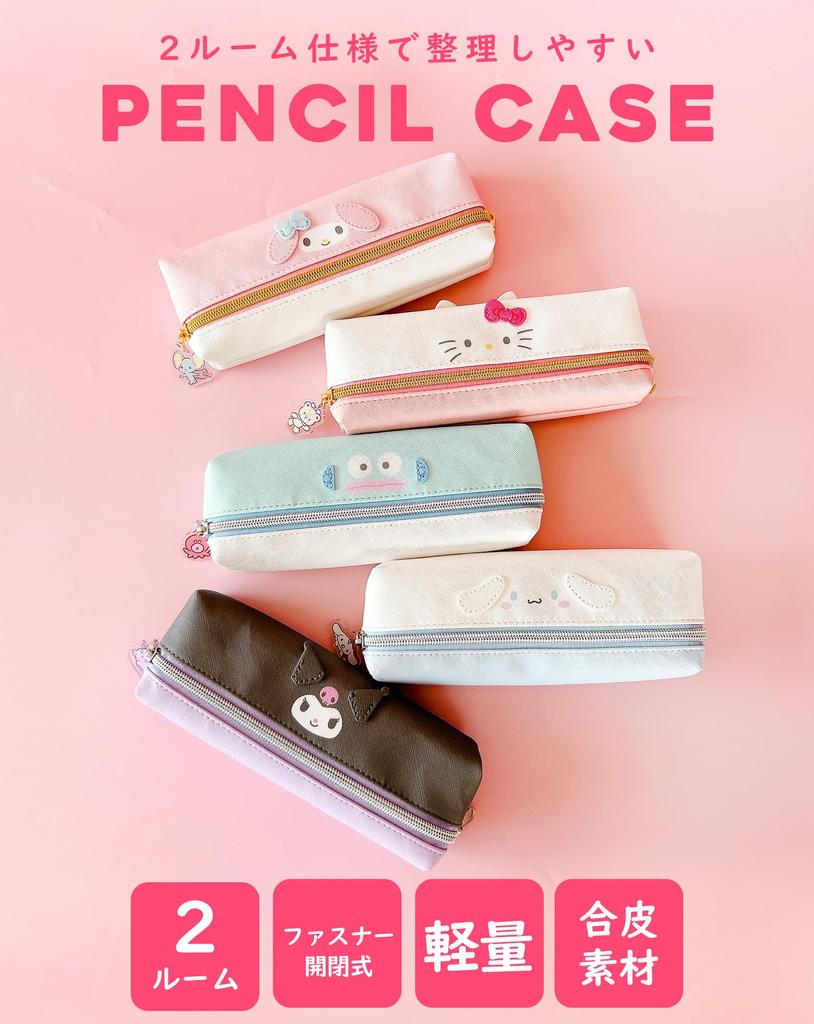 Персонаж Mimipyoko 2-комнатный пенал, чехол для аксессуаров, пенал 122207 Hello Kitty