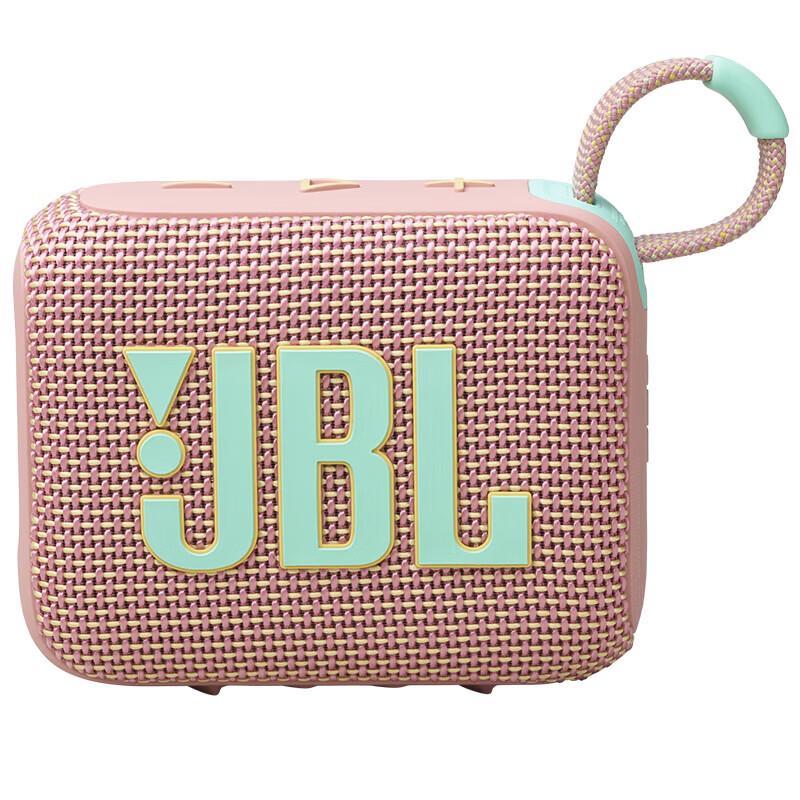 JBL Портативная Bluetooth-колонка GO4, штекер CN (адаптер в комплекте) (Китайская версия)