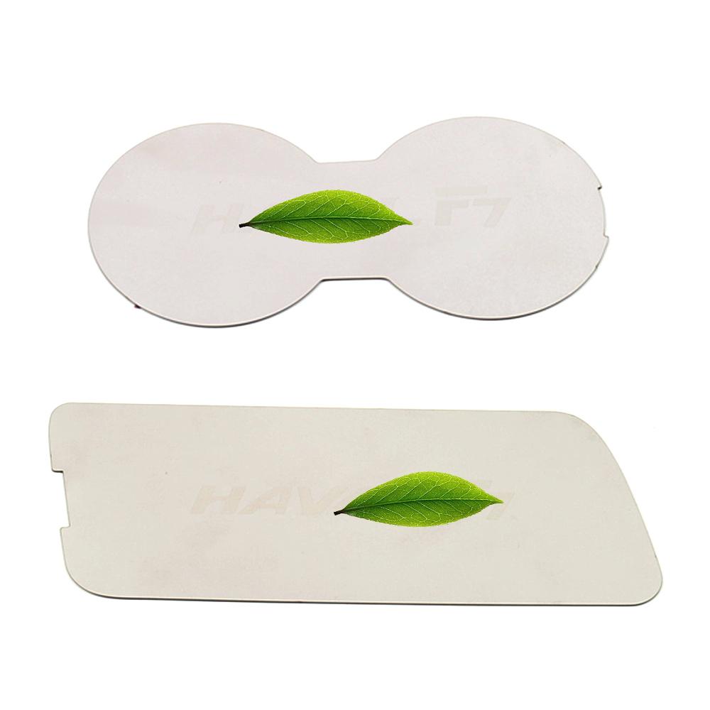 Для Haval F7 F7X 2018-стайлинг автомобиля, аксессуары для интерьера, украшение на центральной консоли, рамка, накладка, матовое серебро